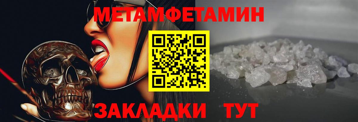 АМФ  Вход с VPN  Кострома  АМФ 98% 