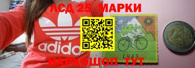 крисы Заволжье