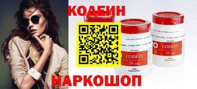 таблы Жуковский