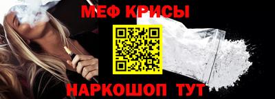 кокаин VHQ Заводоуковск
