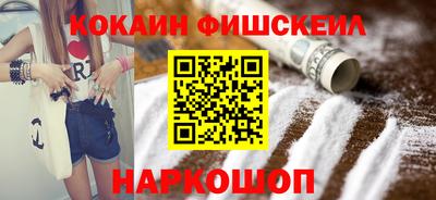 крисы Заволжье