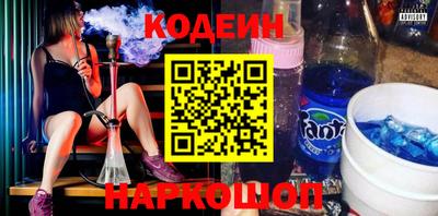 таблы Жуковский