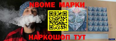 крисы Заволжье