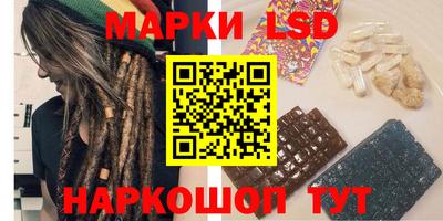 кокаин VHQ Заводоуковск