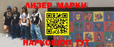 таблы Жуковский