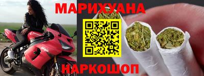 крисы Заволжье
