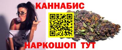 крисы Заволжье