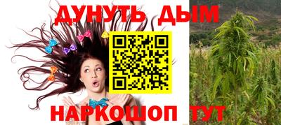 кокаин VHQ Заводоуковск