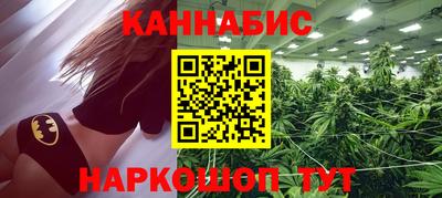 таблы Жуковский