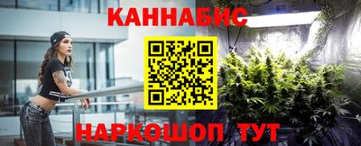 кокаин VHQ Заводоуковск