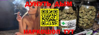героин Изобильный