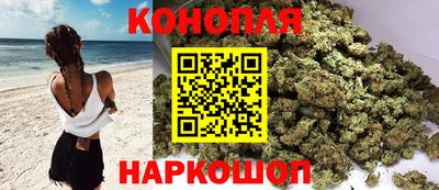 таблы Жуковский