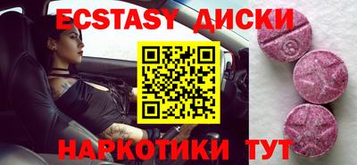 крисы Заволжье