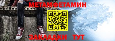 кокаин VHQ Заводоуковск