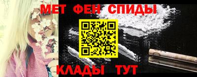 таблы Жуковский
