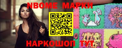 кокаин VHQ Заводоуковск