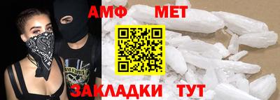крисы Заволжье