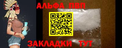 героин Изобильный