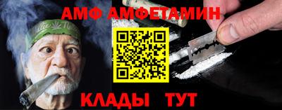 крисы Заволжье