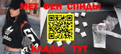 кокаин VHQ Заводоуковск