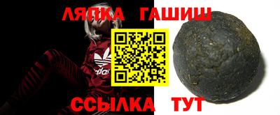 таблы Жуковский
