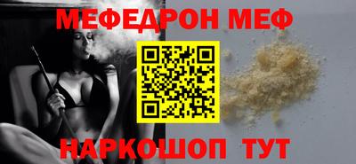 кокаин VHQ Заводоуковск