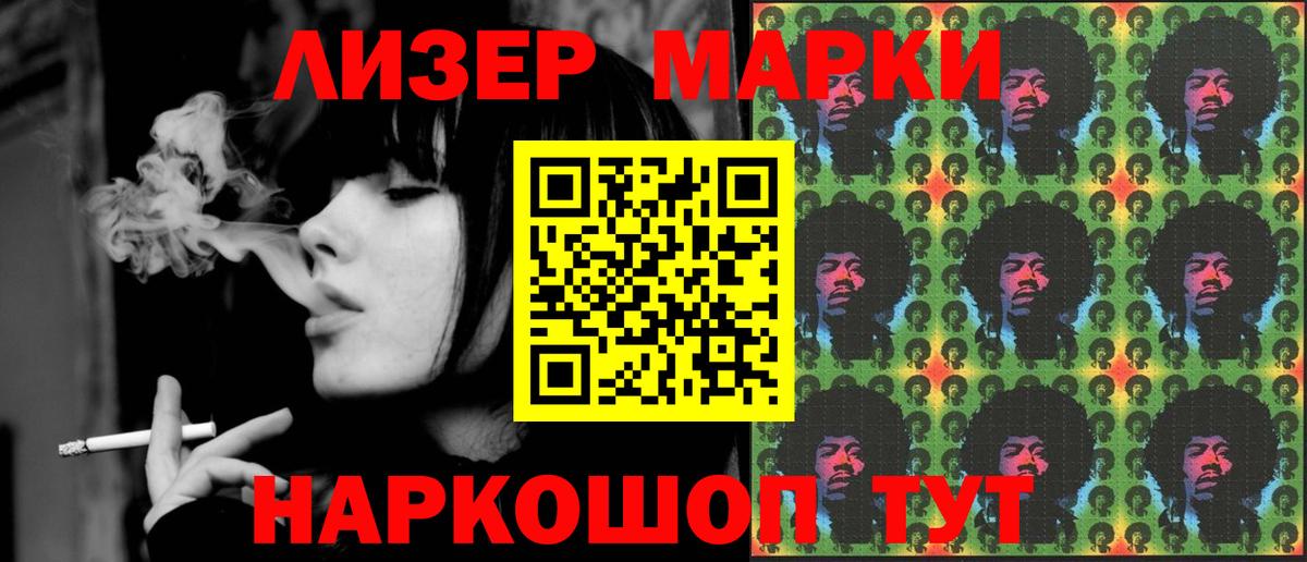 Кострома  ЛСД экстази ecstasy  ЛСД экстази кислота  Лсд 25 экстази  Вход с VPN 